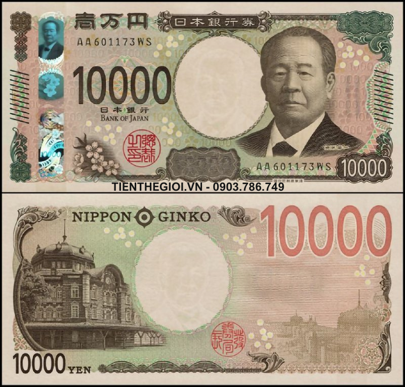 Tờ Japan - Nhật 10.000 Yên 2024 UNC - SP007814